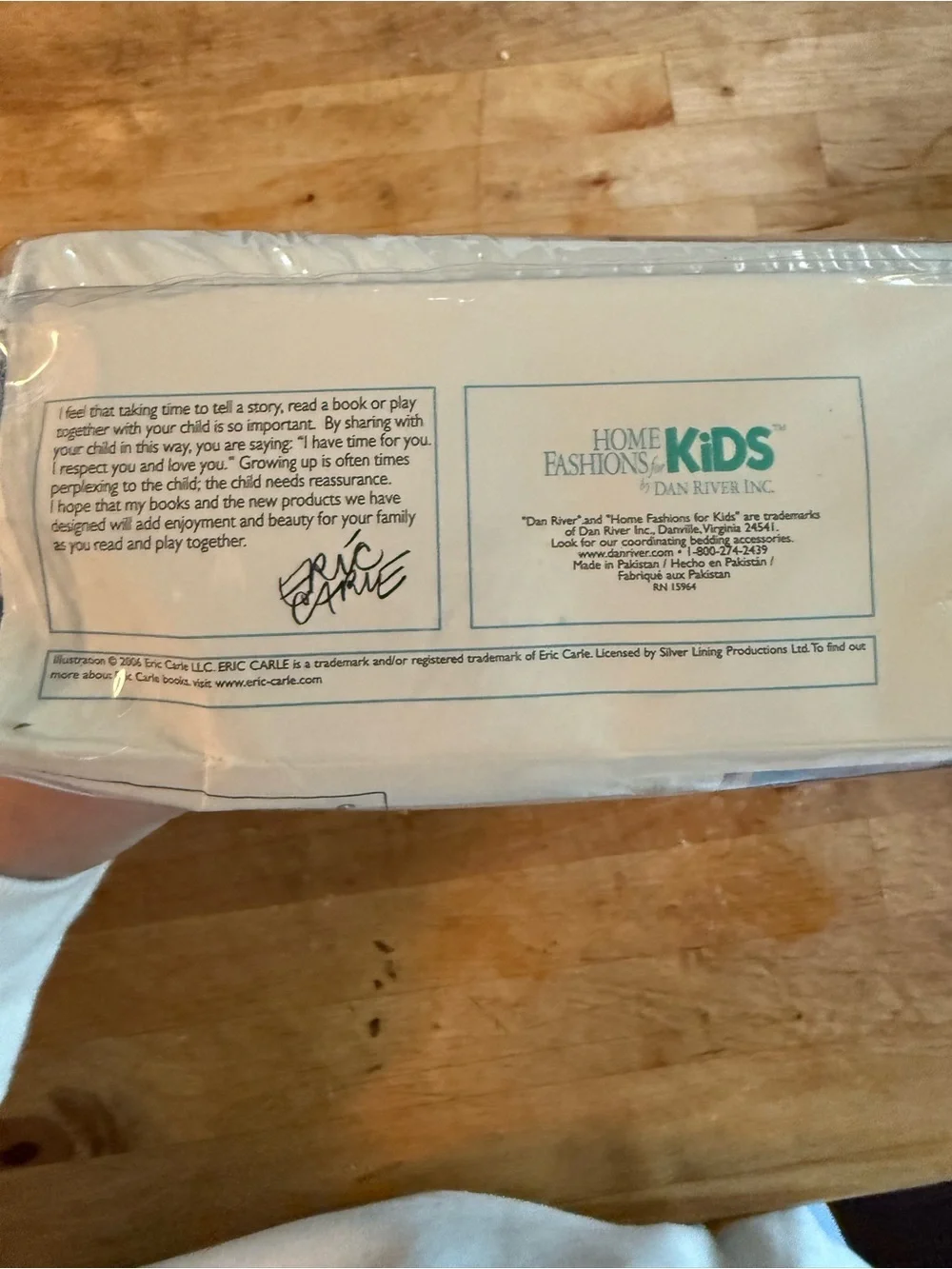 Vintage 2006 Eric Carle African Savannah Full sheet Set new old stock
